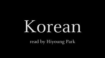 thumbnail of medium Loreley Korean