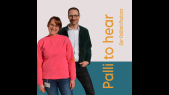 thumbnail of medium Palli to hear - Gast: Prof. Manuela Schallenburger